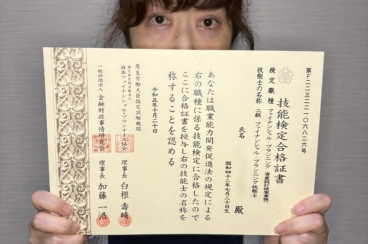 飽きっぽい私でも続けられた、やる気が続く資格の勉強